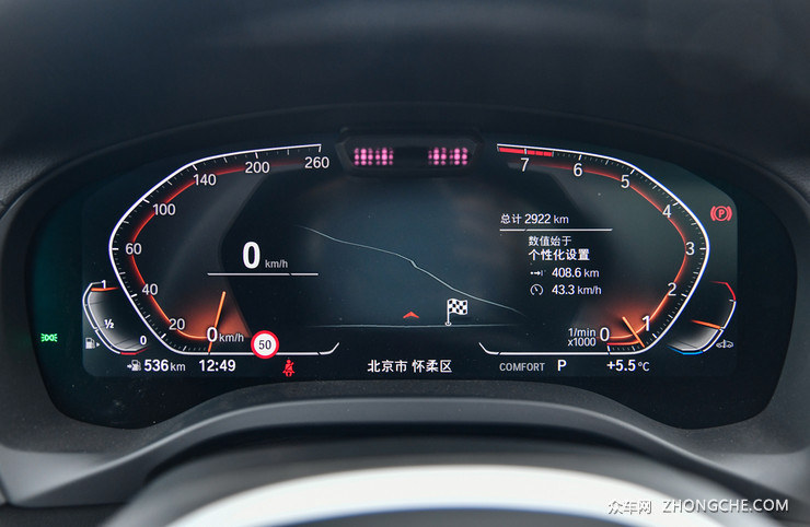 试驾2022款宝马x3让生活中的每一程都了不起