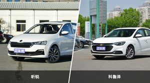 昕锐和科鲁泽怎么选？哪款车的优惠力度更大？