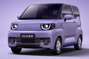 2.99万元起 “多退少不补” 奇瑞QQ冰淇淋或将12月内上市