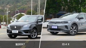 宝沃BX7/ID.4 X全面对比 哪款车的销量更高？