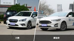 力狮和蒙迪欧哪个更值得入手？哪款车的用户评价更高？