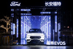 新一代智能SUV福特EVOS北京惊艳上市