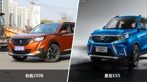 标致2008和易至EX5怎么选？哪款车的优惠力度更大？