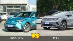 丰田C-HR EV和ID.4 X怎么选？  哪款车尺寸更大？