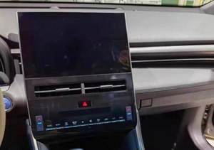 一汽丰田新款亚洲龙内饰首曝 配全液晶仪表/全新前脸 