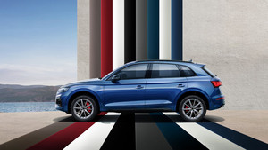 2022款奥迪Q5L上市 售价39.68万起/新增RS套件车型