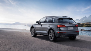 2022款奥迪Q5L上市 售价39.68万起/新增RS套件车型