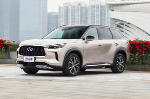 主推典雅版 全新一代英菲尼迪QX60购车手册