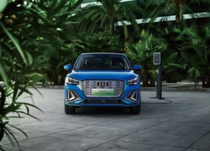 最大续航提升至325公里 新款奥迪Q2L e-tron上市售24.38万元