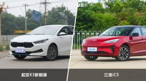 起亚K3新能源和江淮iC5怎么选？  哪款车尺寸更大？