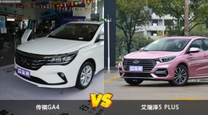 传祺GA4/艾瑞泽5 PLUS全面对比 哪款车的销量更高？