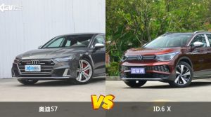奥迪S7和ID.6 X哪个更值得入手？哪款车的用户评价更高？