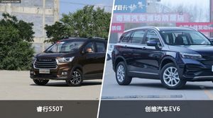 睿行S50T/创维汽车EV6全面对比 哪款车的销量更高？