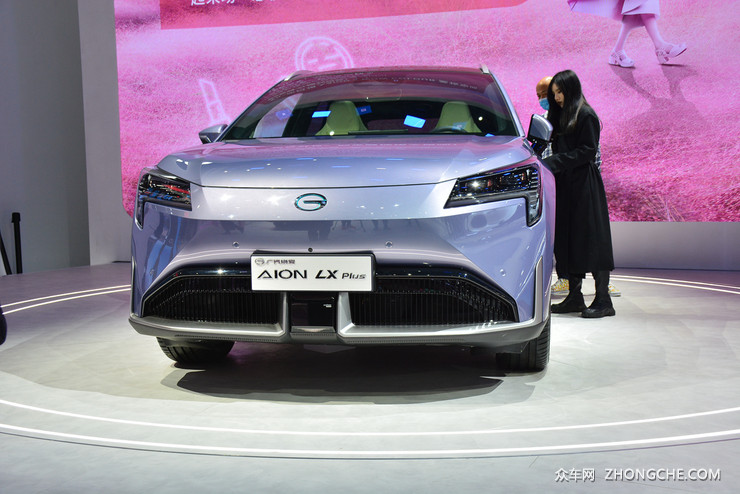 广汽埃安AION LX PLUS上市 售价