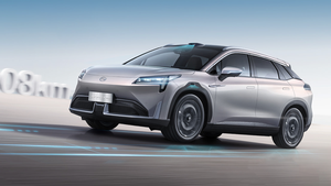 续航超1000km 28.66万元起售 广汽埃安LX PLUS正式上市