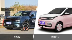领克06和芒果Pro怎么选？  哪款车尺寸更大？