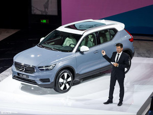 黑科技加身 沃尔沃XC40将上海车展预售