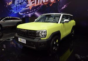 搭载1.5T发动机 预计2022年上半年发布 哈弗X DOG正式定名“酷狗”