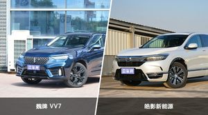 魏牌 VV7和皓影新能源怎么选？哪款车的优惠力度更大？