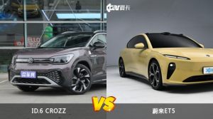 ID.6 CROZZ和蔚来ET5哪个更值得入手？哪款车的用户评价更高？