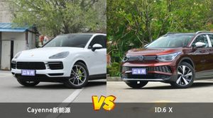 Cayenne新能源和ID.6 X哪个好？哪款车动力更强？