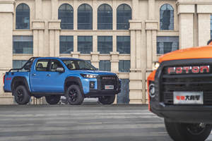 福田驭炮大将军正式上市 售价13.48万元起