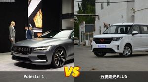 Polestar 1/五菱宏光PLUS全面对比 哪款车的销量更高？