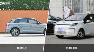 奥迪SQ5和思皓E10X哪个好？哪款车动力更强？