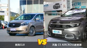 别克GL8和天逸 C5 AIRCROSS新能源哪个好？哪款车动力更强？