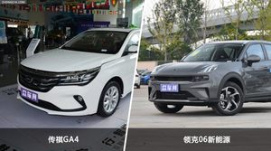 传祺GA4和领克06新能源怎么选？  哪款车尺寸更大？