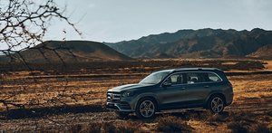 2022款梅萨德斯-奔驰GLS售价调整 入门版车型104.28万元起