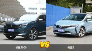 标致5008和微蓝6哪个更值得入手？哪款车的用户评价更高？