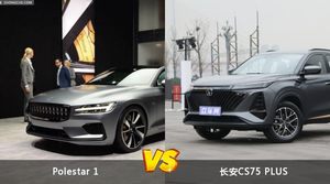 Polestar 1和长安CS75 PLUS选哪个？ 看完这份全面对比就不纠结了