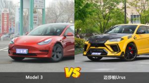 Model 3和迈莎锐Urus哪个更值得入手？哪款车的用户评价更高？