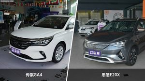 传祺GA4和思皓E20X怎么选？  哪款车尺寸更大？