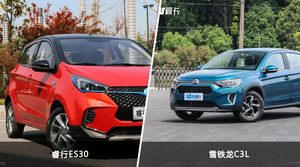 睿行ES30和雪铁龙C3L哪个好？哪款车动力更强？
