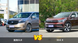 别克GL8和ID.6 X怎么选？哪款车的优惠力度更大？