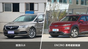 买别克GL6还是ENCINO 昂希诺新能源？哪款车配置更丰富？