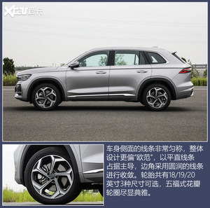 自主2.0T SUV推荐 15万全包圆的真香车