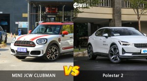 MINI JCW CLUBMAN和Polestar 2怎么选？哪款车的优惠力度更大？