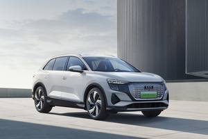 MEB平台打造 上汽奥迪Q5 e-tron疑似售价曝光 或为39.55万元起