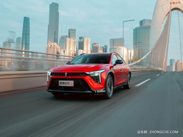 奔腾B70S开启预售 11.09-14.39万元 轿跑SUV“身材”你爱了吗？