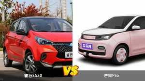 睿行ES30和芒果Pro哪个更值得入手？哪款车的用户评价更高？