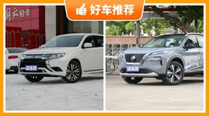 7座紧凑型SUV25万左右哪款好？25万左右7座紧凑型SUV推荐