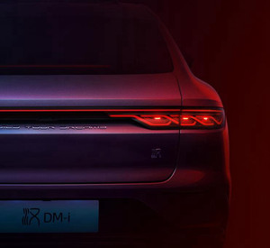 2022款比亚迪汉疑似售价泄露 或售18.98-23.88万元