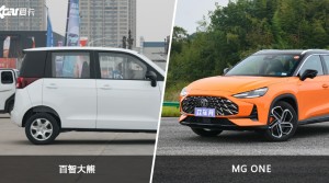 百智大熊和MG ONE哪个更值得入手？哪款车的用户评价更高？