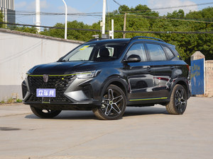 想买一辆性价比高的车？看车主如何评价荣威RX5新能源