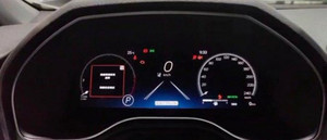 一汽丰田新款亚洲龙有望3月28日上市 双前脸造型 升级大屏