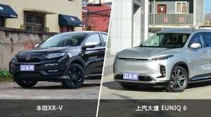 本田XR-V/上汽大通 EUNIQ 6全面对比 哪款车的销量更高？
