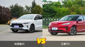 比亚迪e3和江淮iC5哪个更值得入手？哪款车的用户评价更高？